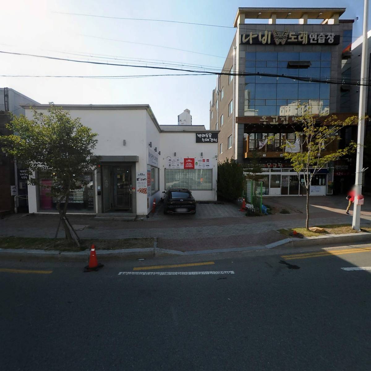 한국펫푸드교육개발원