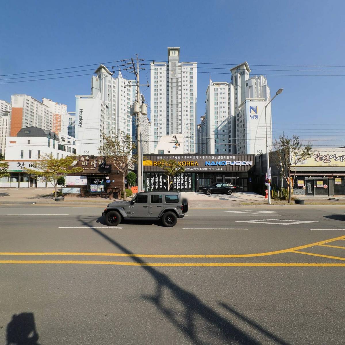 한국펫푸드교육개발원_3