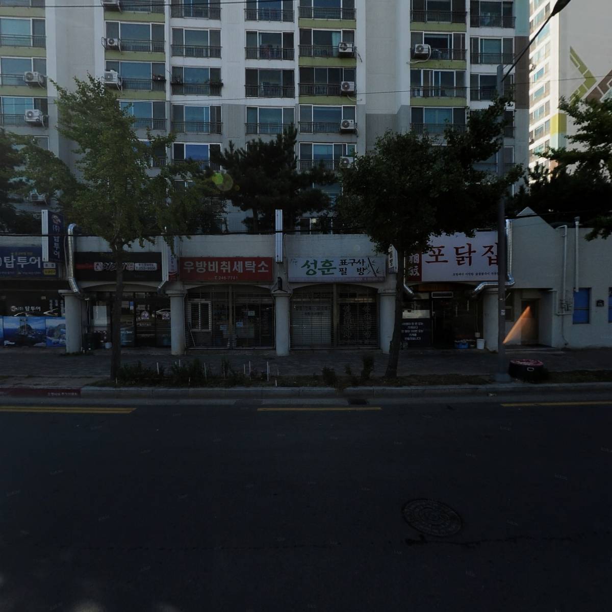송아리어린이집
