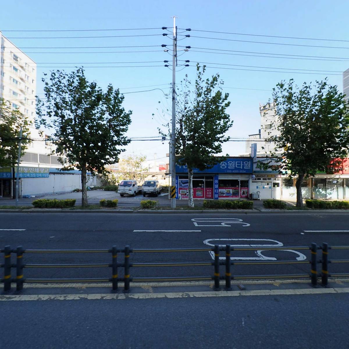 기아(주)포항서비스센터_3