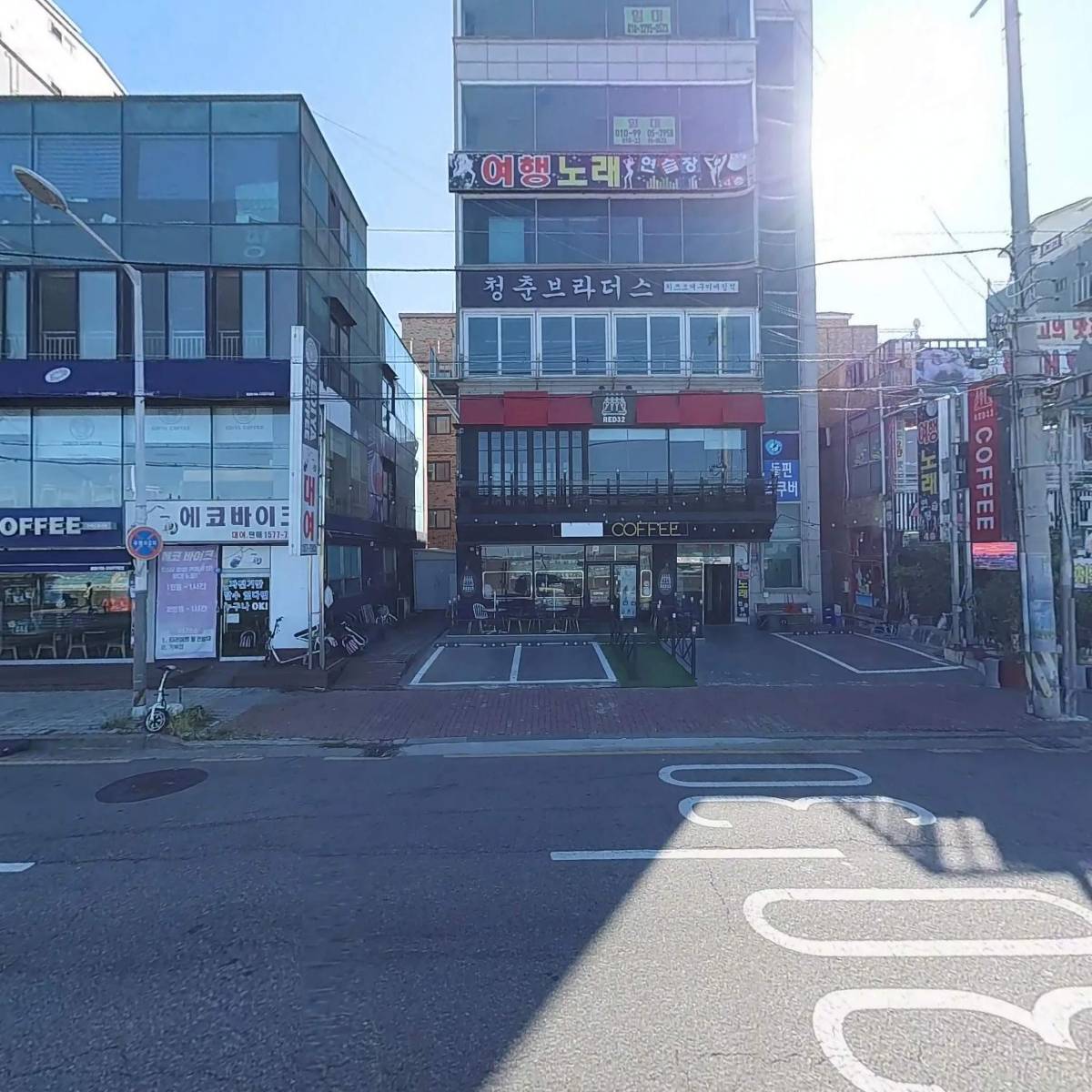 여행노래연습장_3