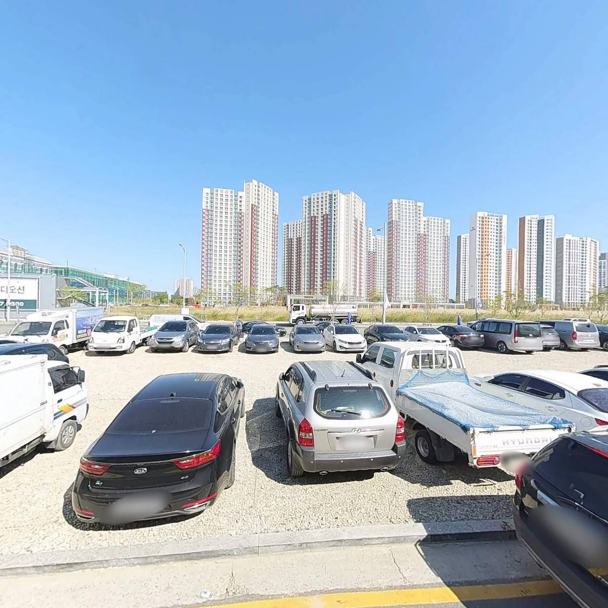 르플로