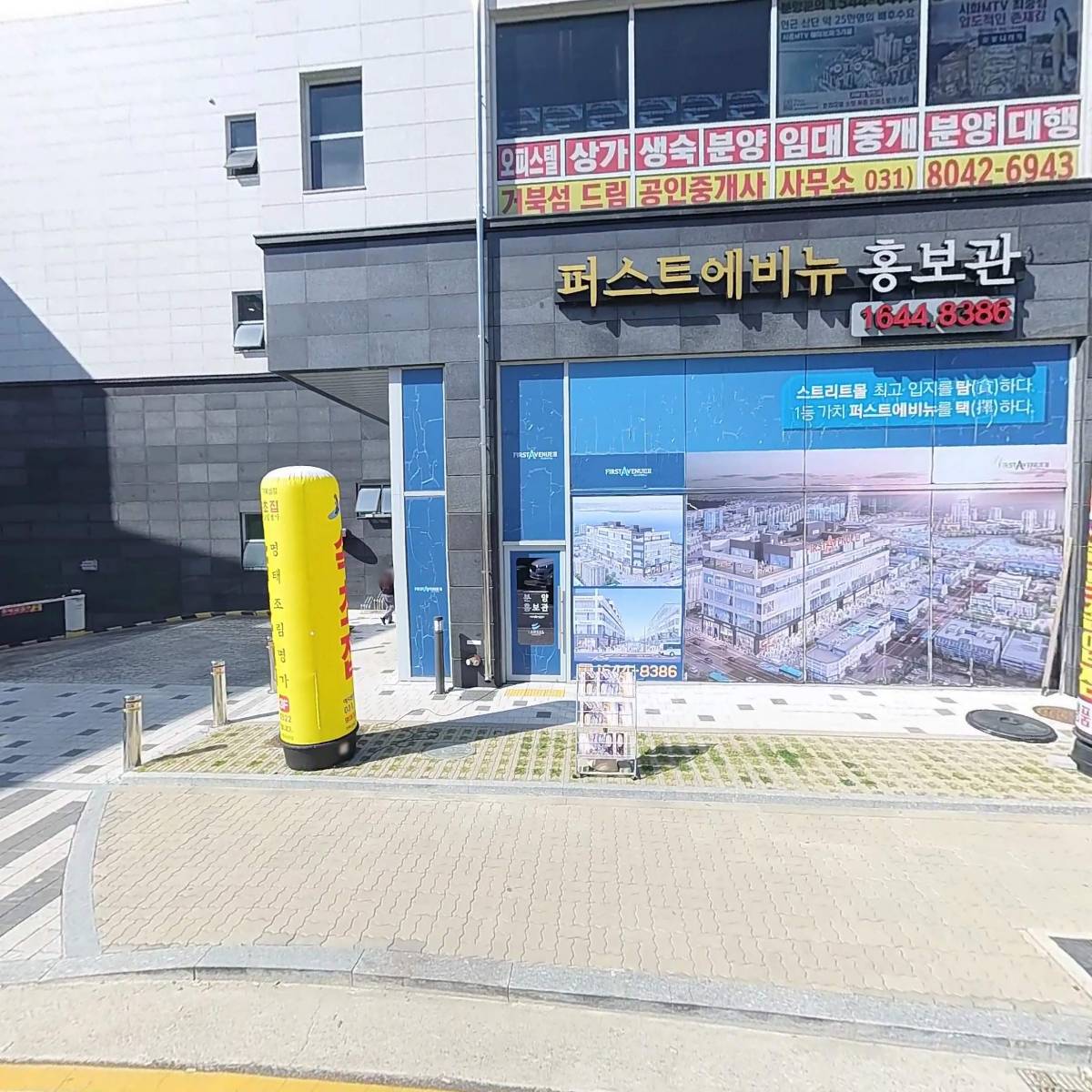 서핑클럽 J_3