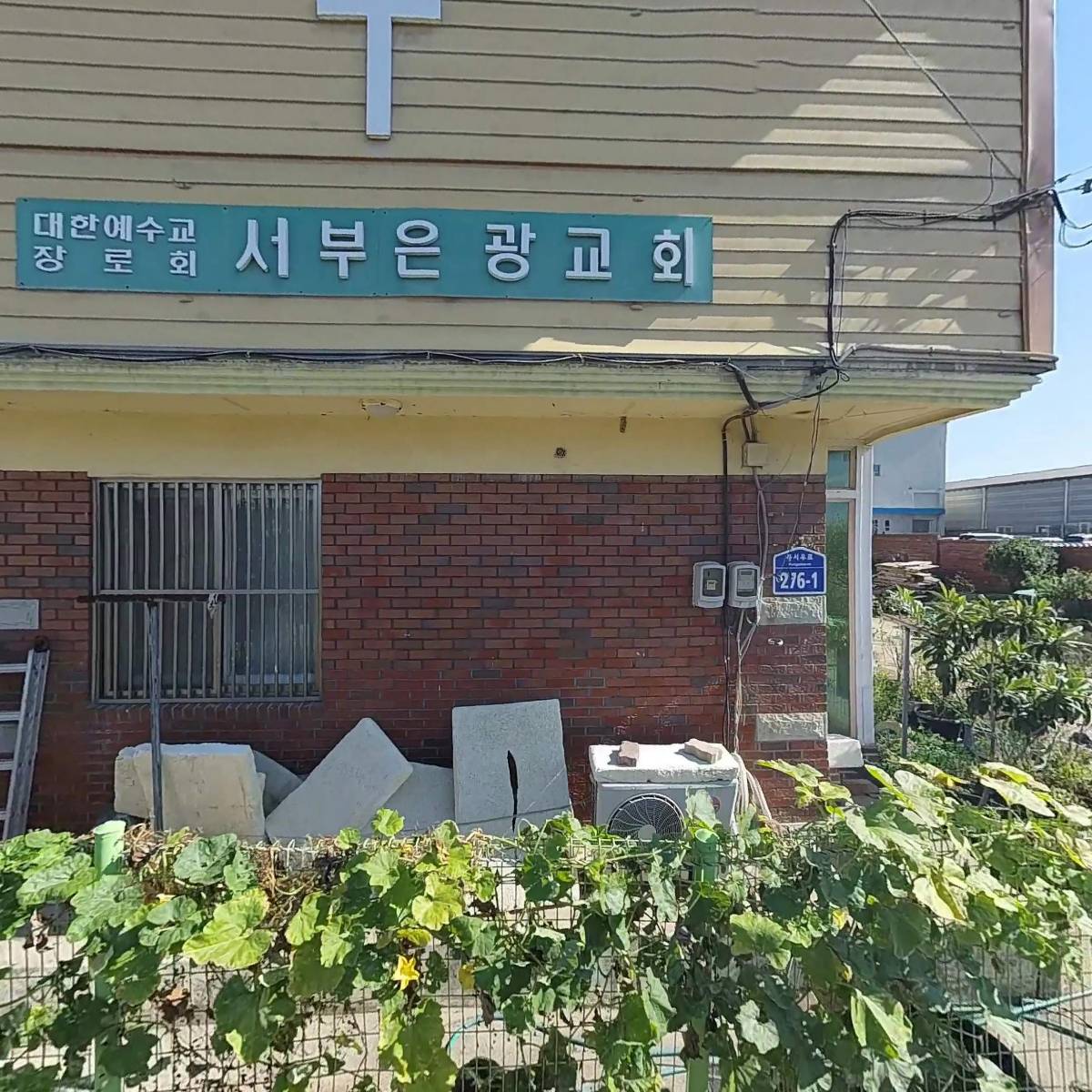 집순이공방_3