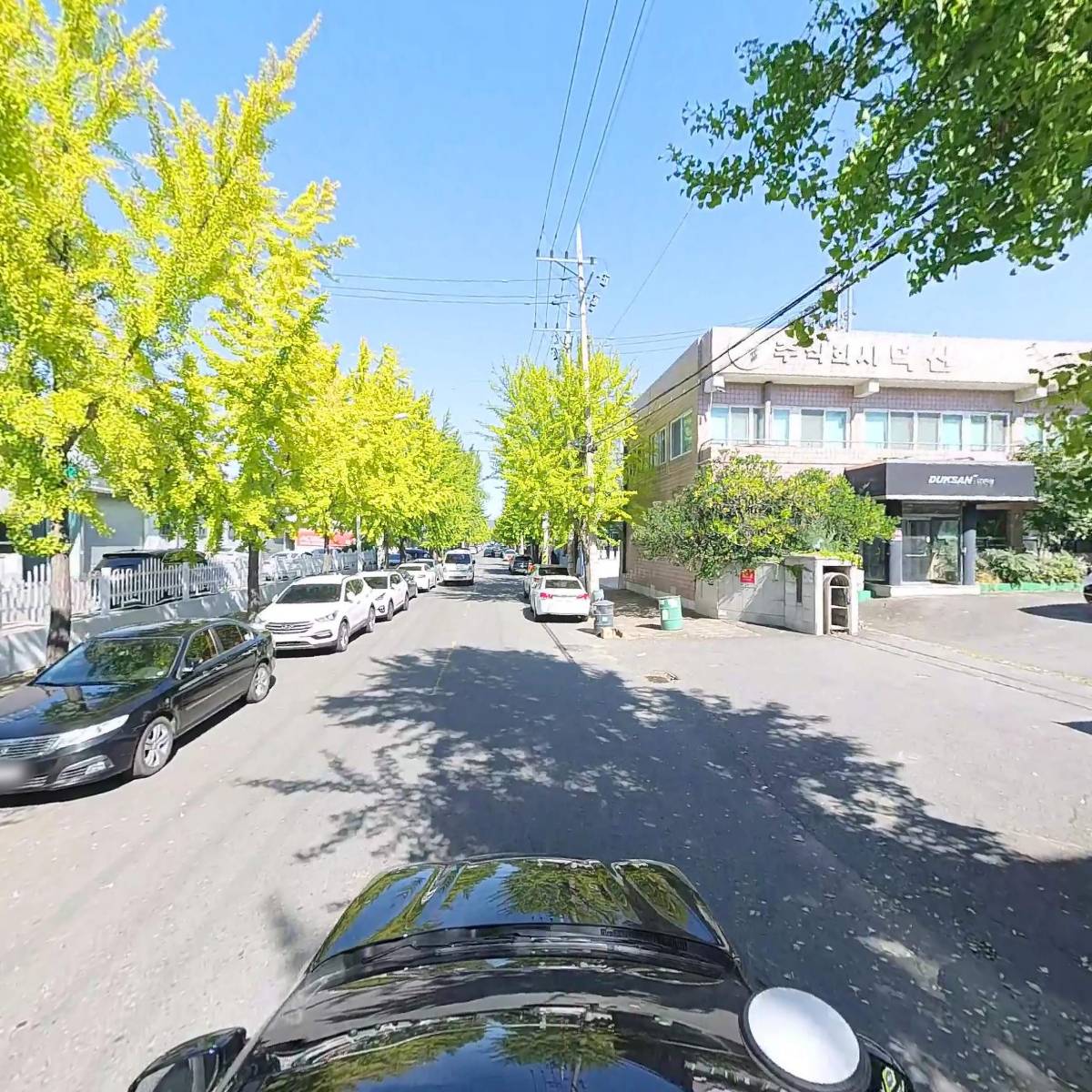 주식회사 덕산_4