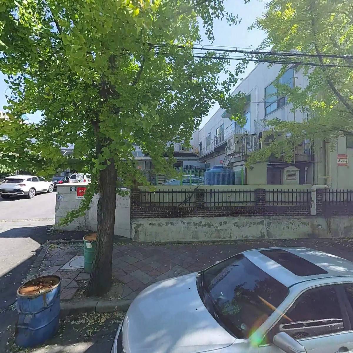주식회사 덕산