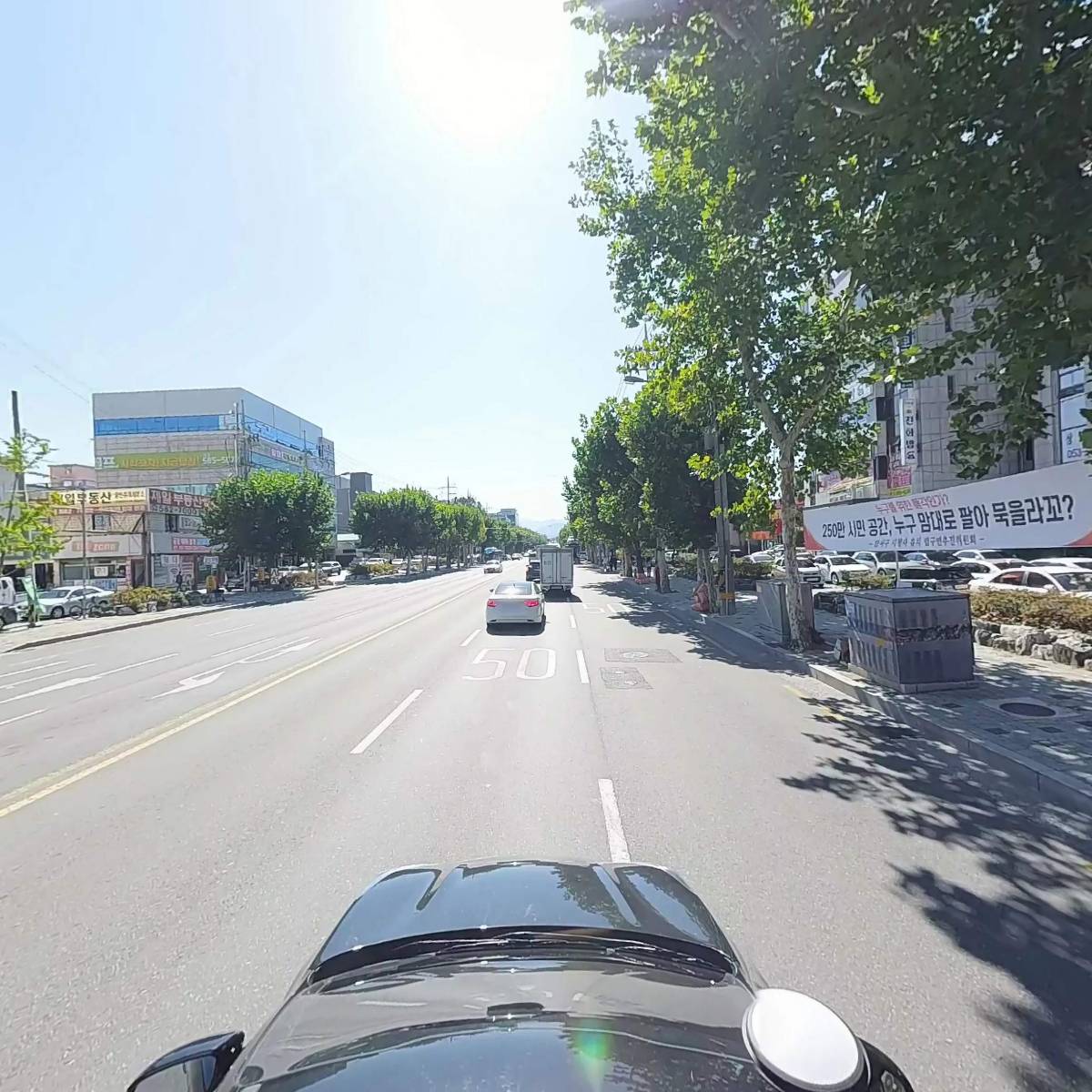 한국건설노동조합대경본부_4