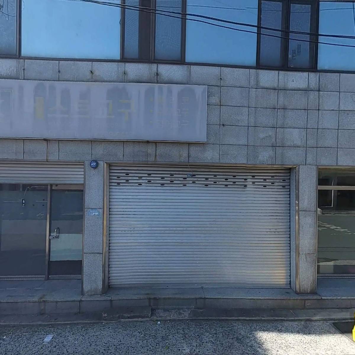 (주)일성미디어_3