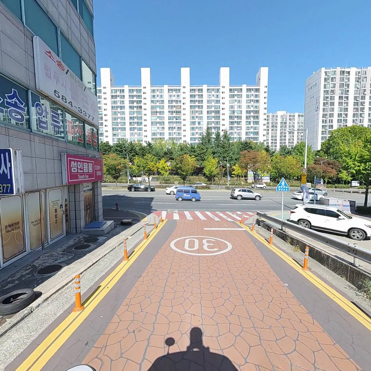 흥구석유(주)장기주유소_2