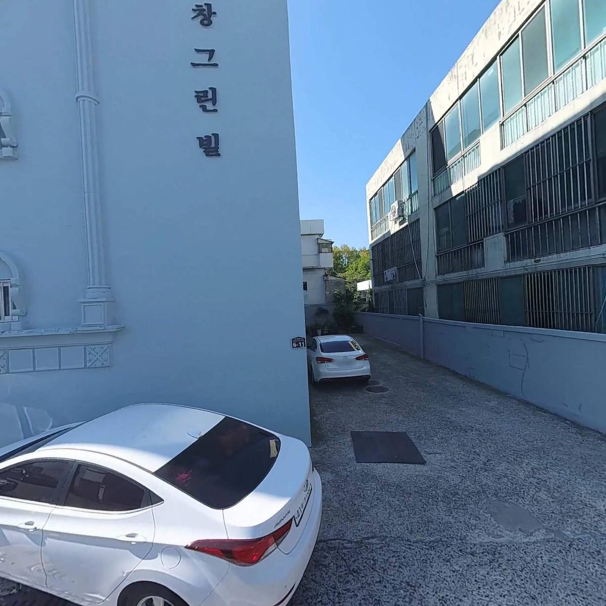 대광정밀