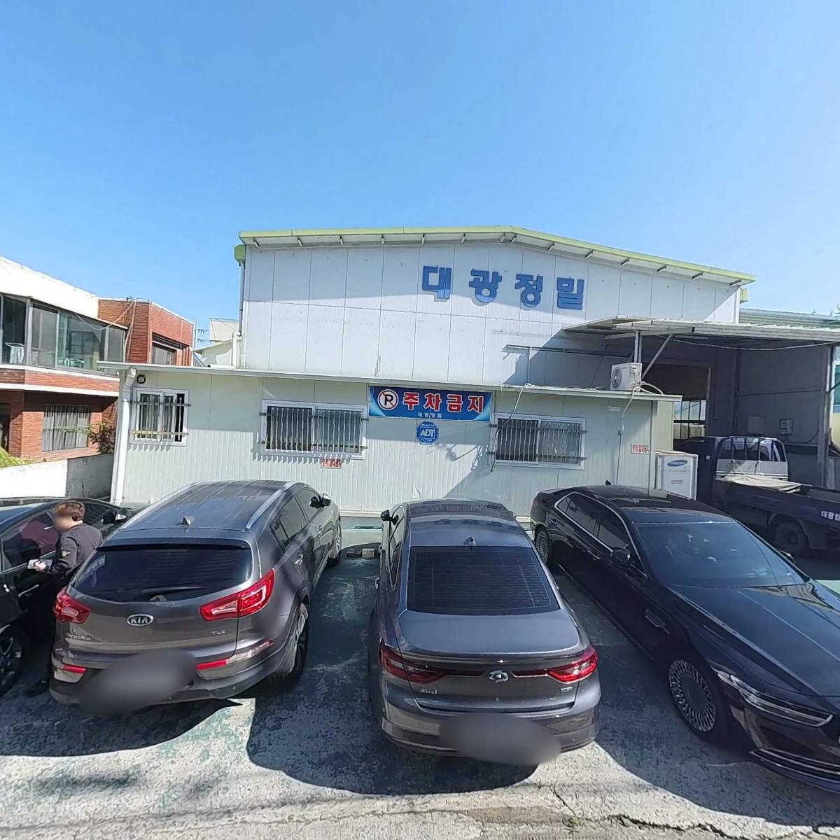 대광정밀_3