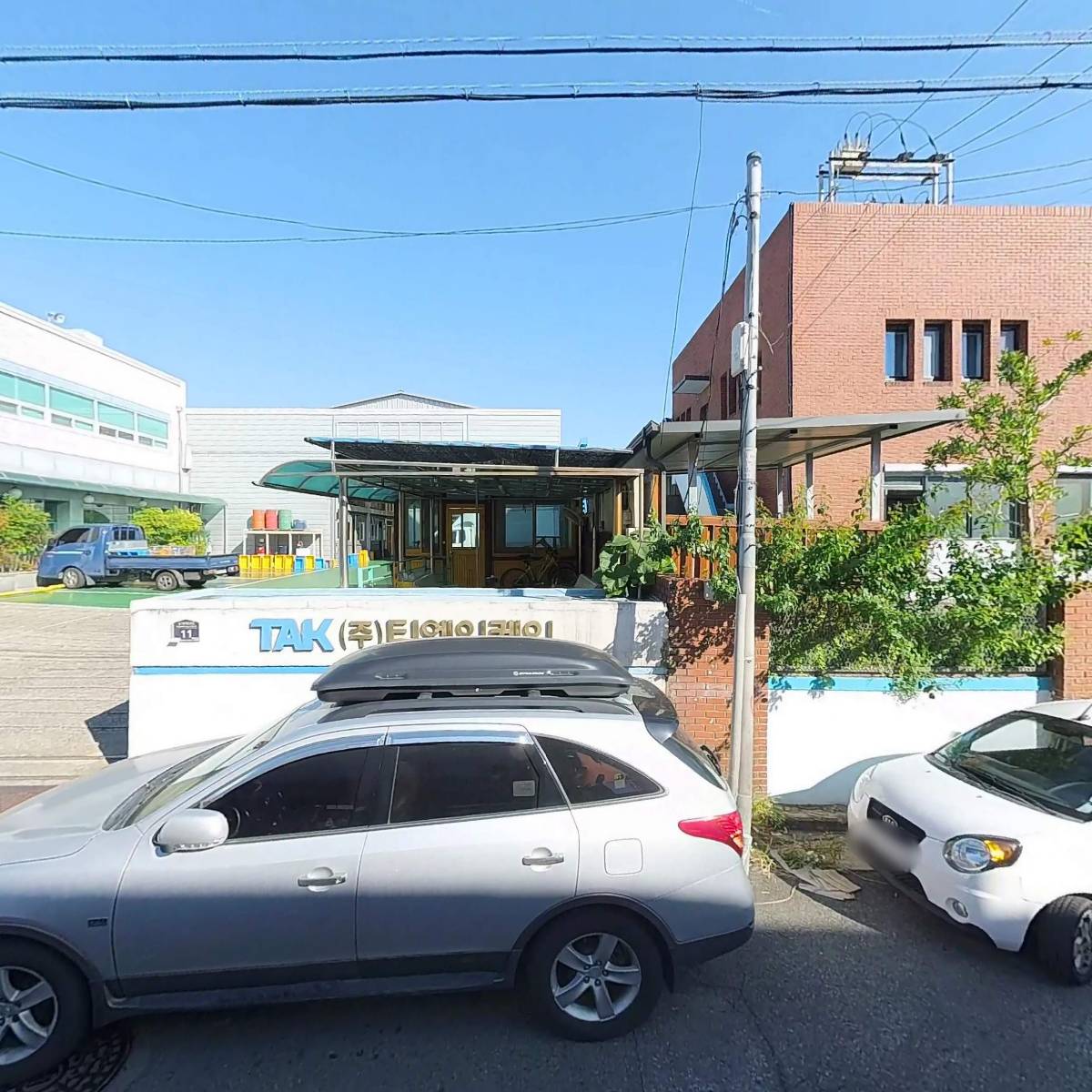 대광기업_3