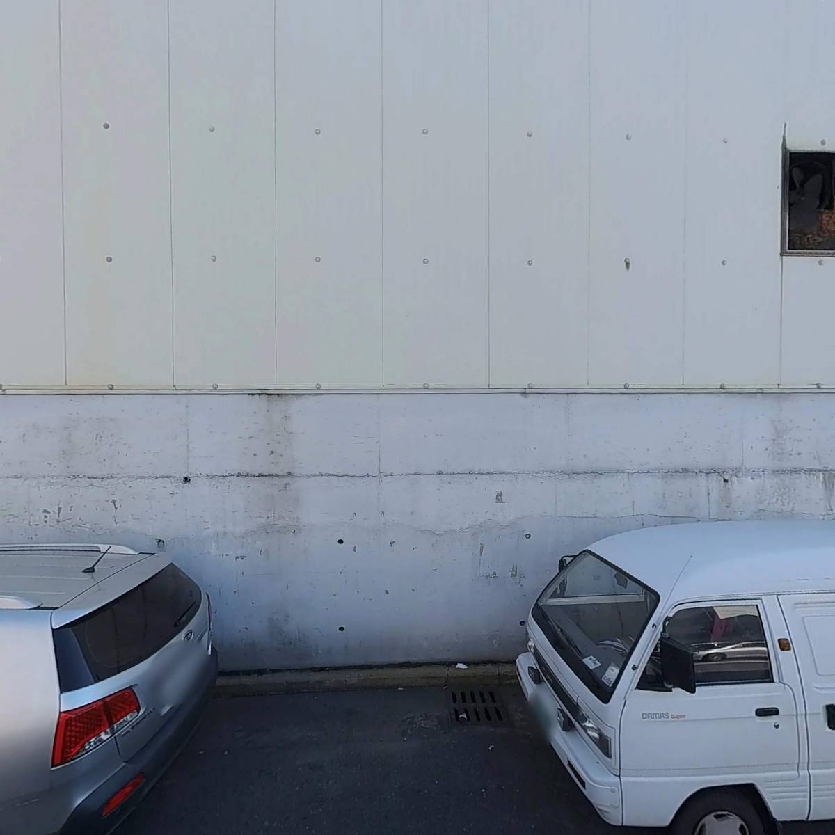 대동전산폼 주식회사