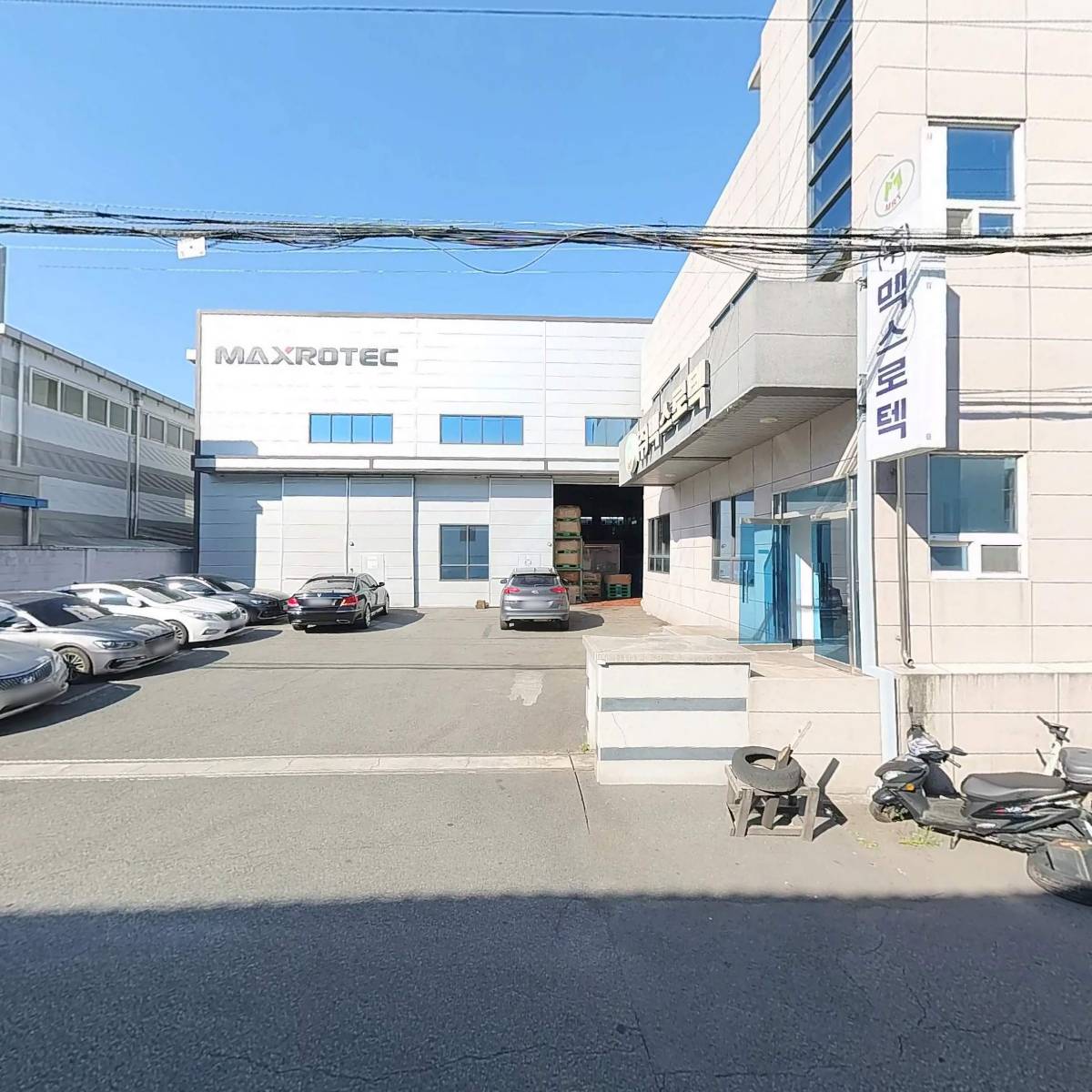 대동전산폼 주식회사_3