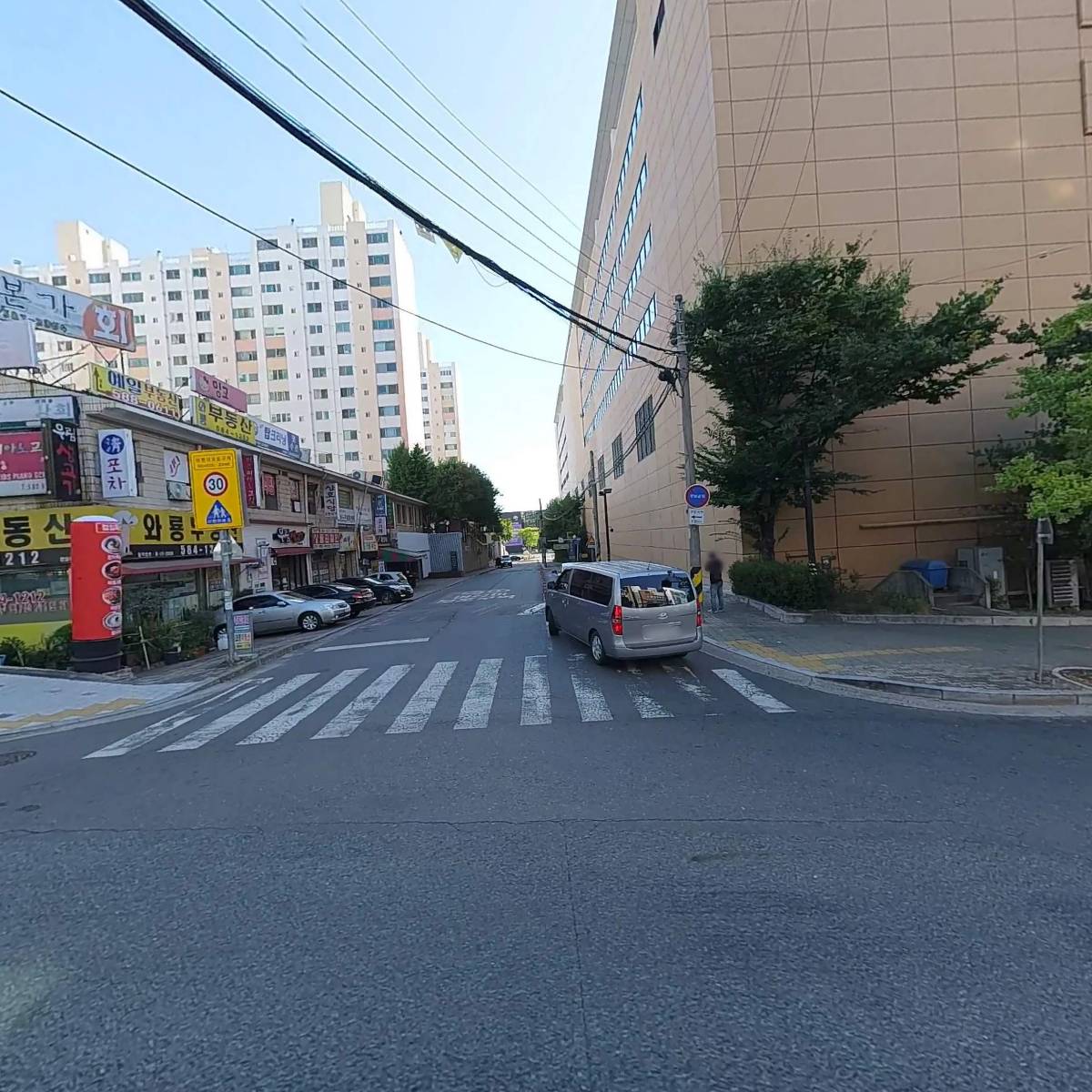 윤성팜