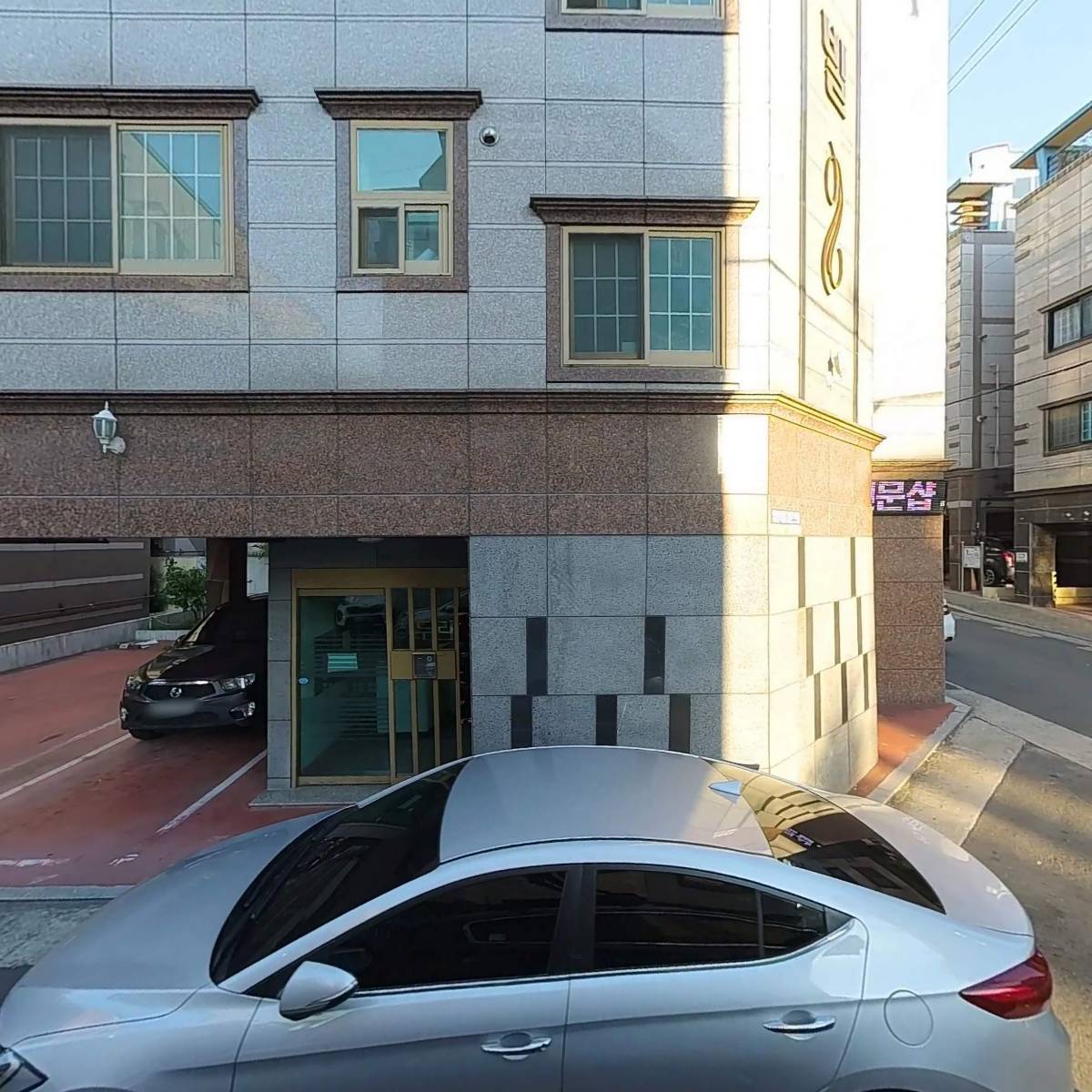 장영구법무사사무소_3