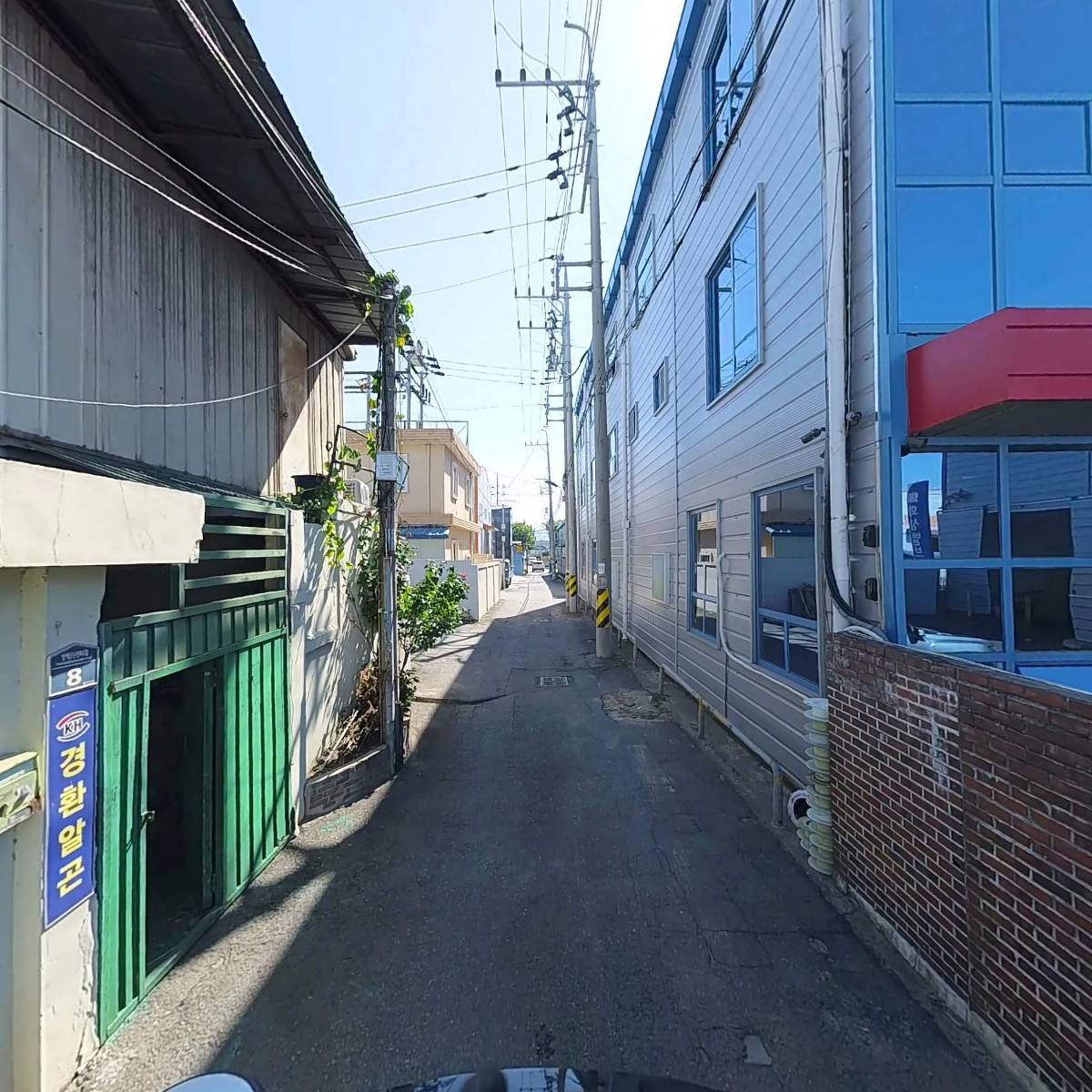 경환알곤_2