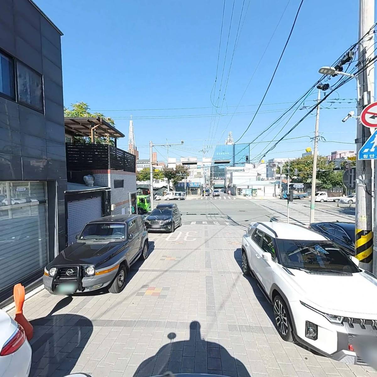 성운종합건설 주식회사_2