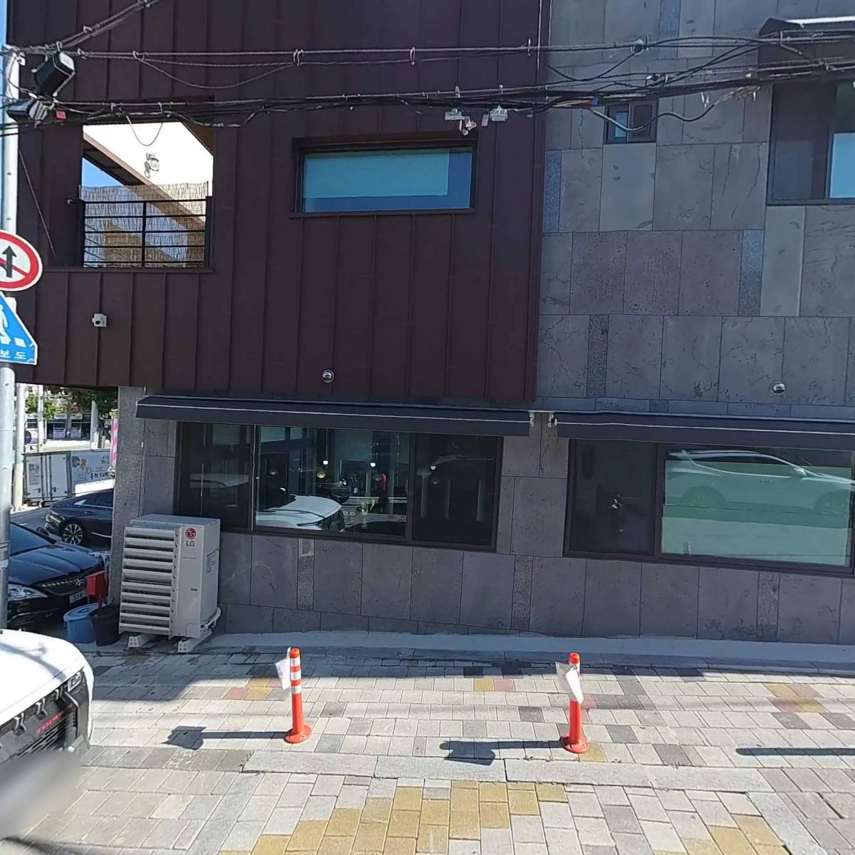성운종합건설 주식회사_3