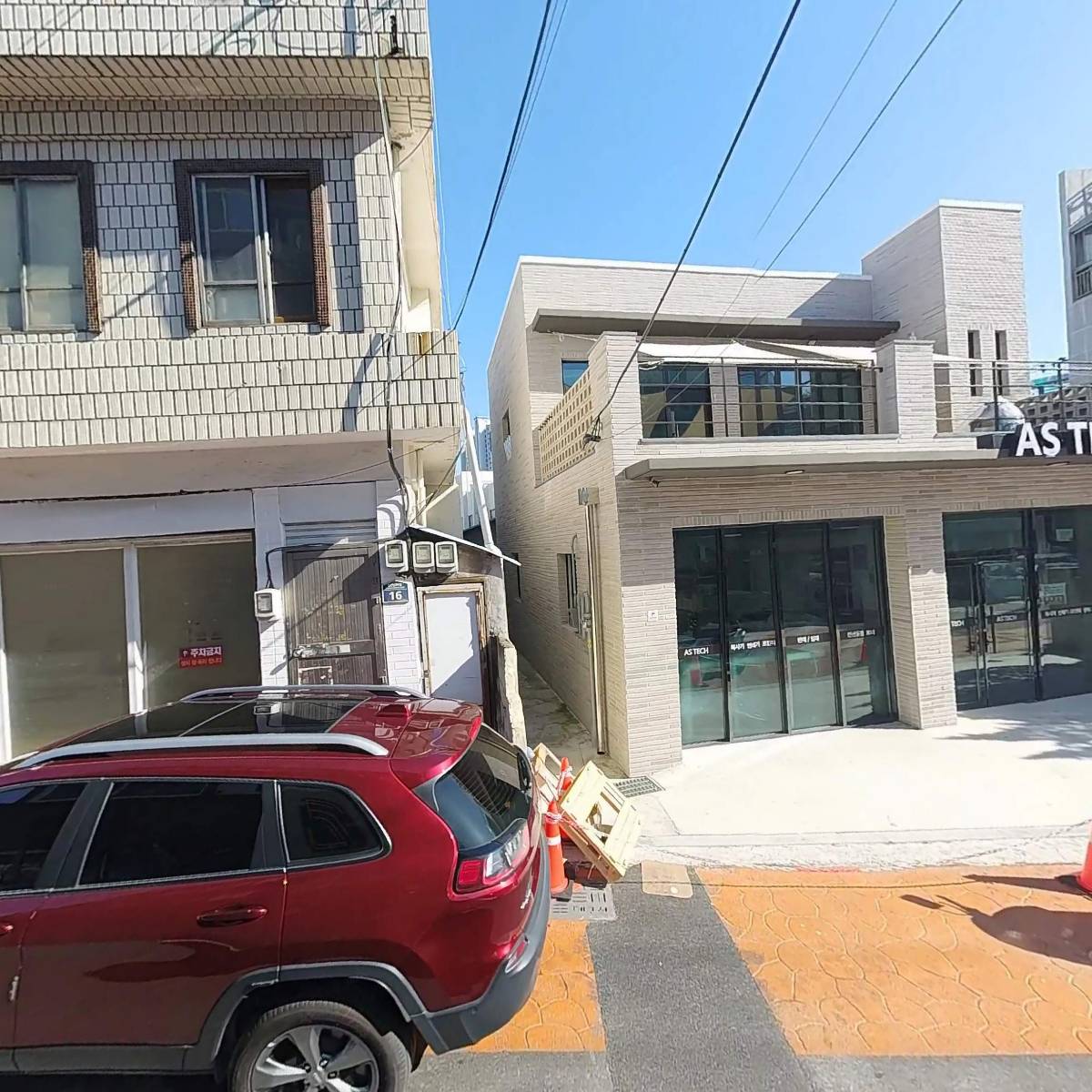 클로카(Clocar)_3