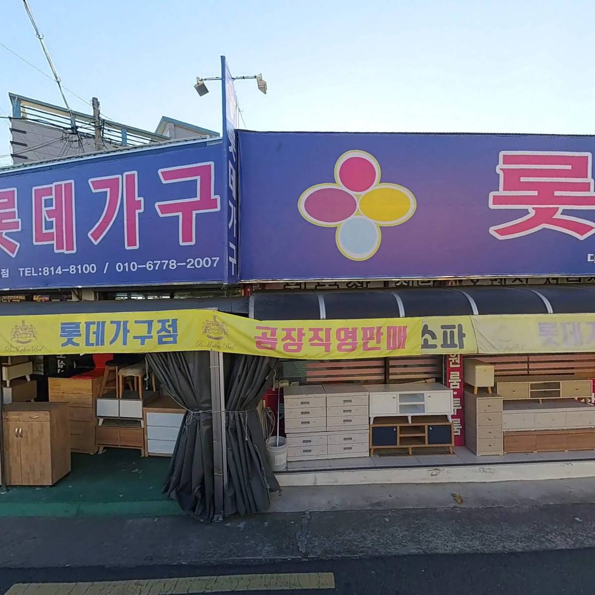 에스엠와이(SMY)