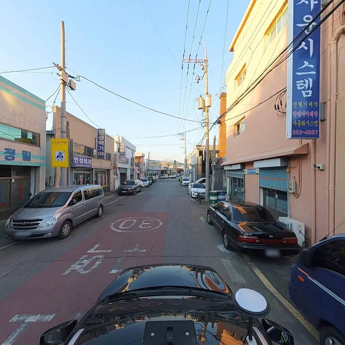 주식회사 디앤비아이웨어_4