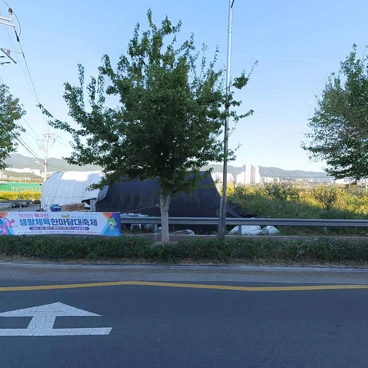 사회복지법인인애복지재단 울산광역시북구장애아동재활치료센터