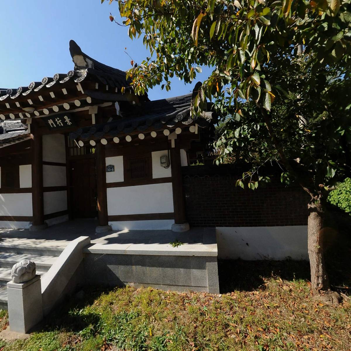 주식회사 로쥬네스_3