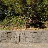 유성고려홍삼(주)