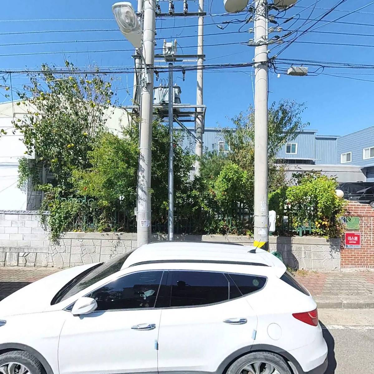 해창아이텍