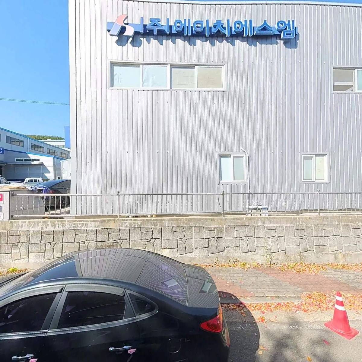 주식회사 진성기업