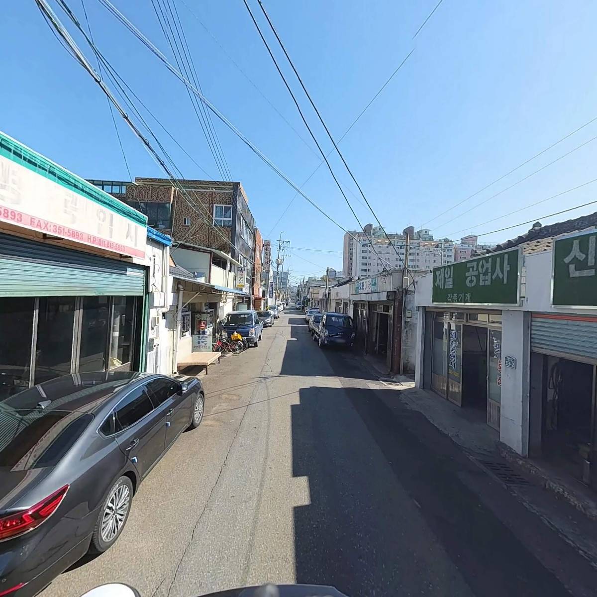 대한정밀_2