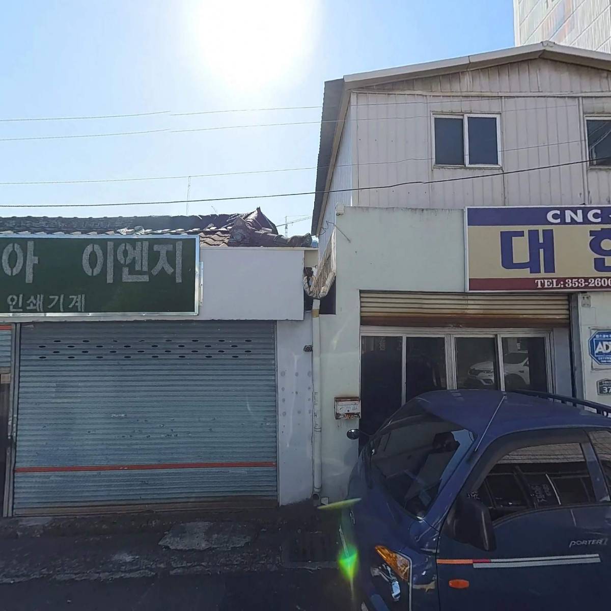 대한정밀_3