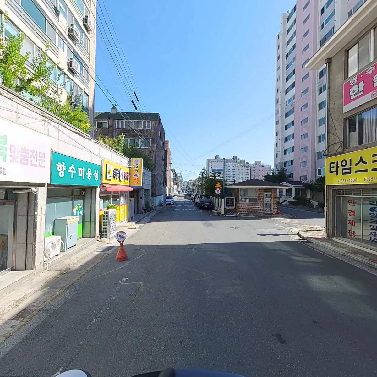 명강간병센터_2