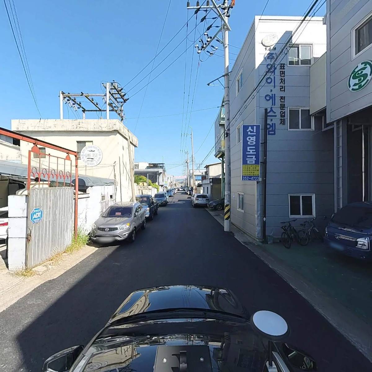 （주）와이에스엠_4
