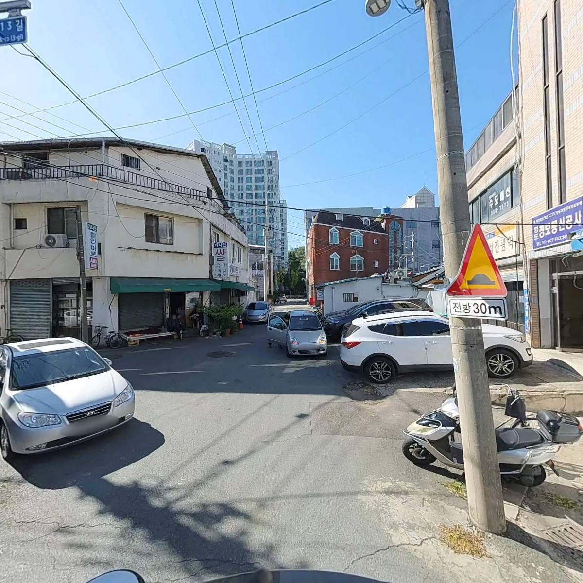 주식회사씨케이티_2