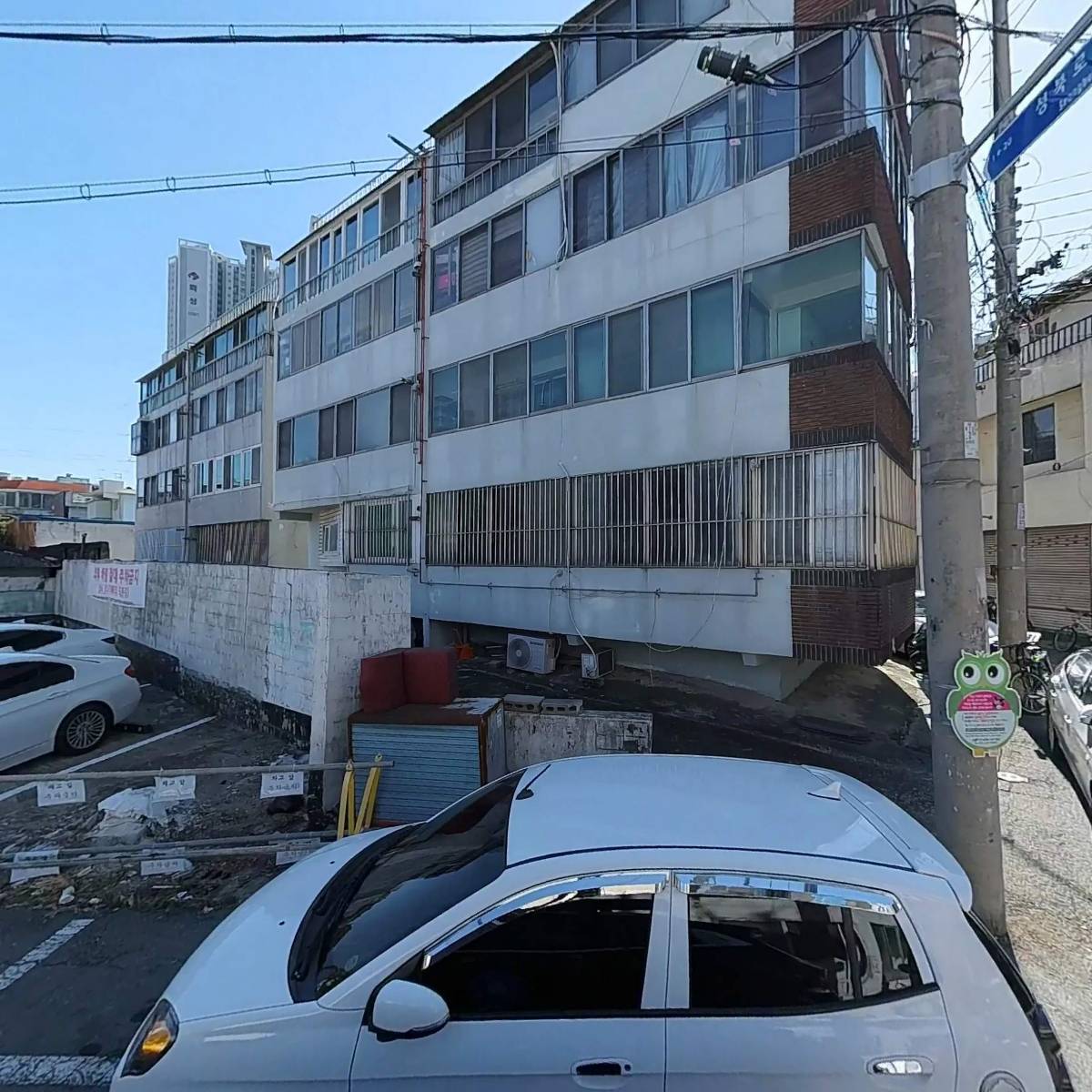 주식회사씨케이티