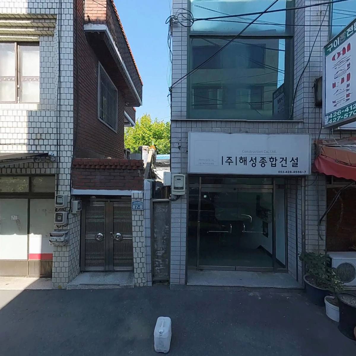 동대구수산_3