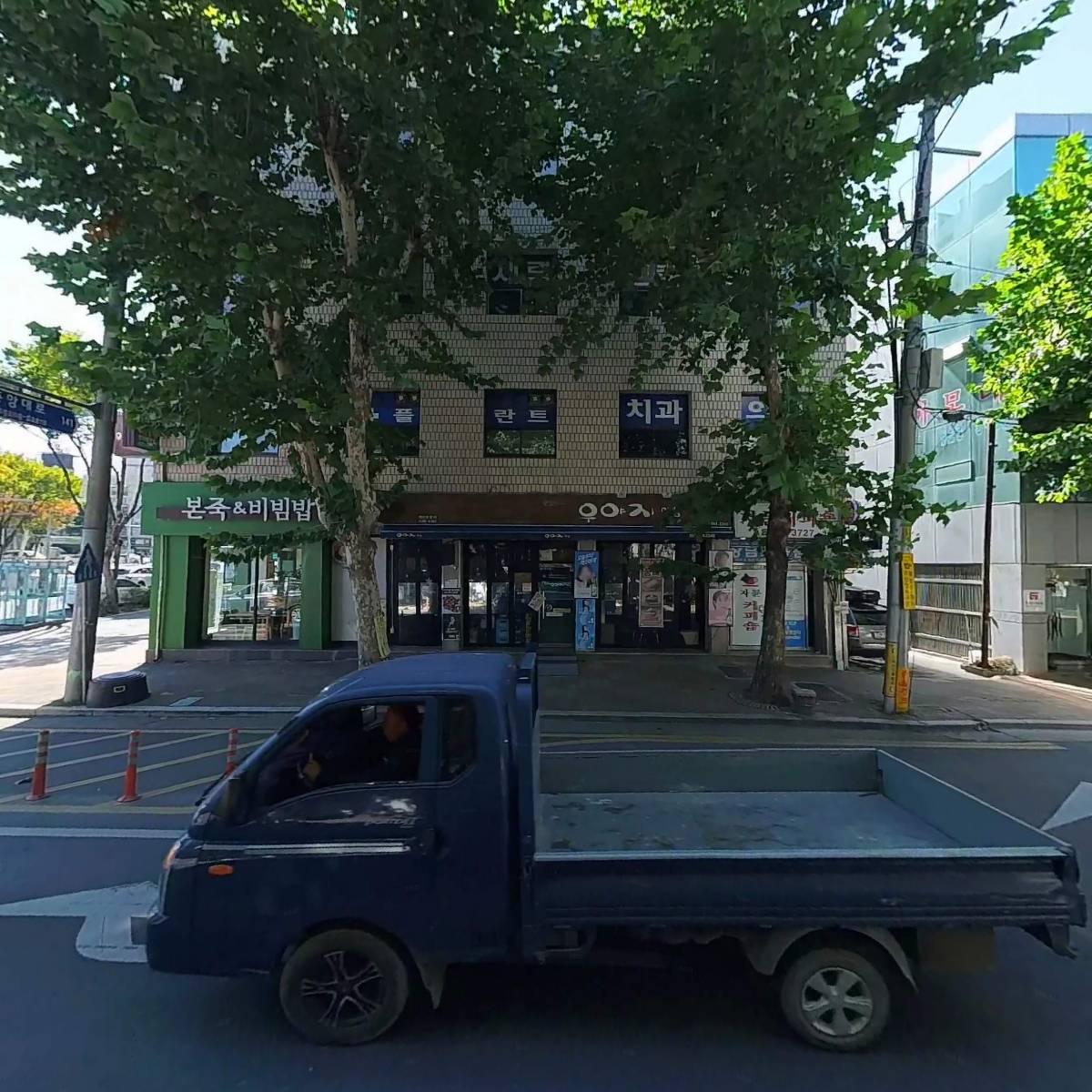 아레스정보통신_3