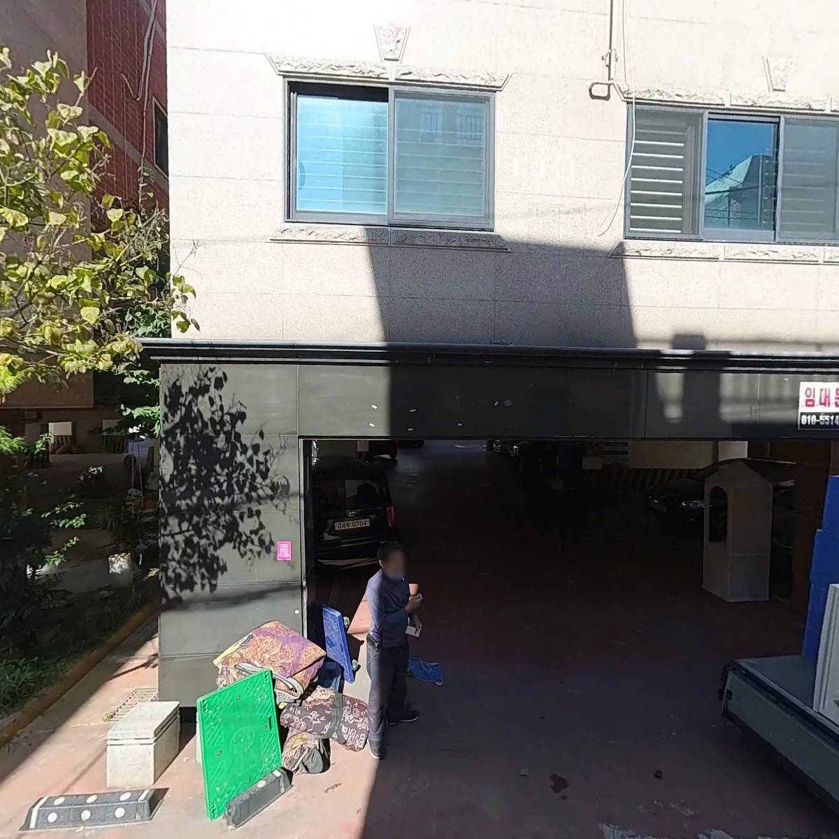 워리마이너스_3