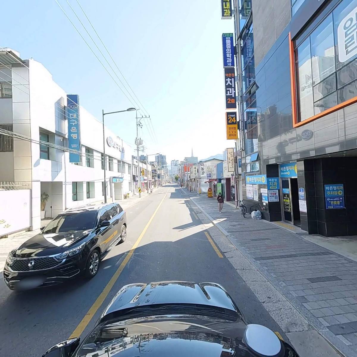 사랑방주간보호센터_4
