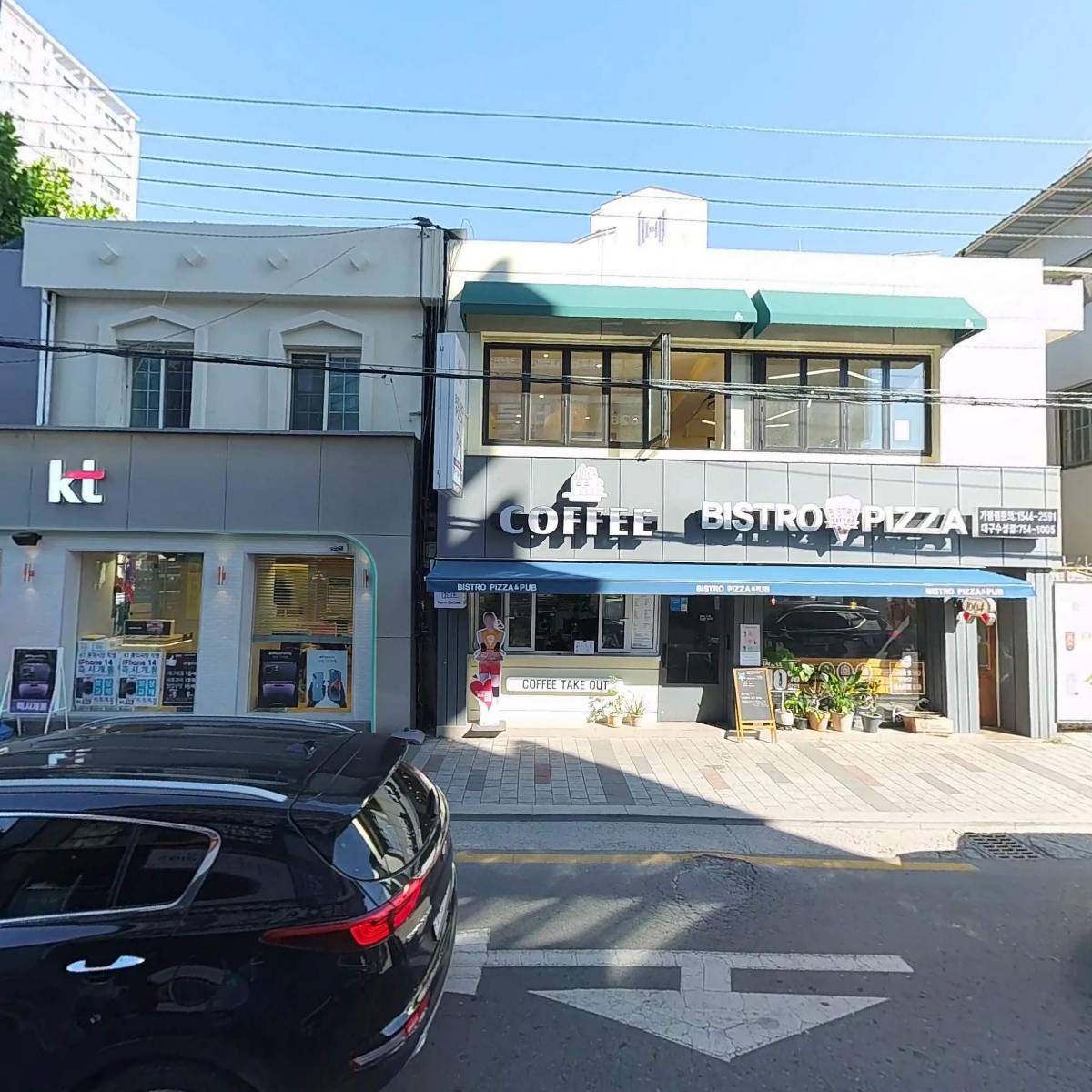 사랑방주간보호센터_3