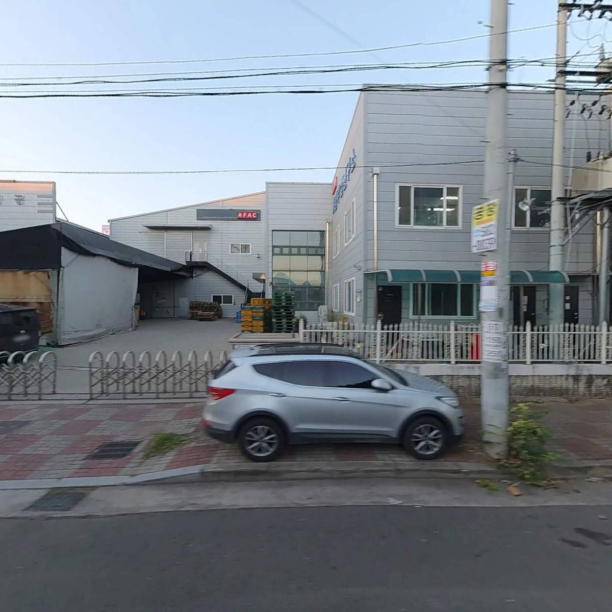 상호세라믹(주)_3