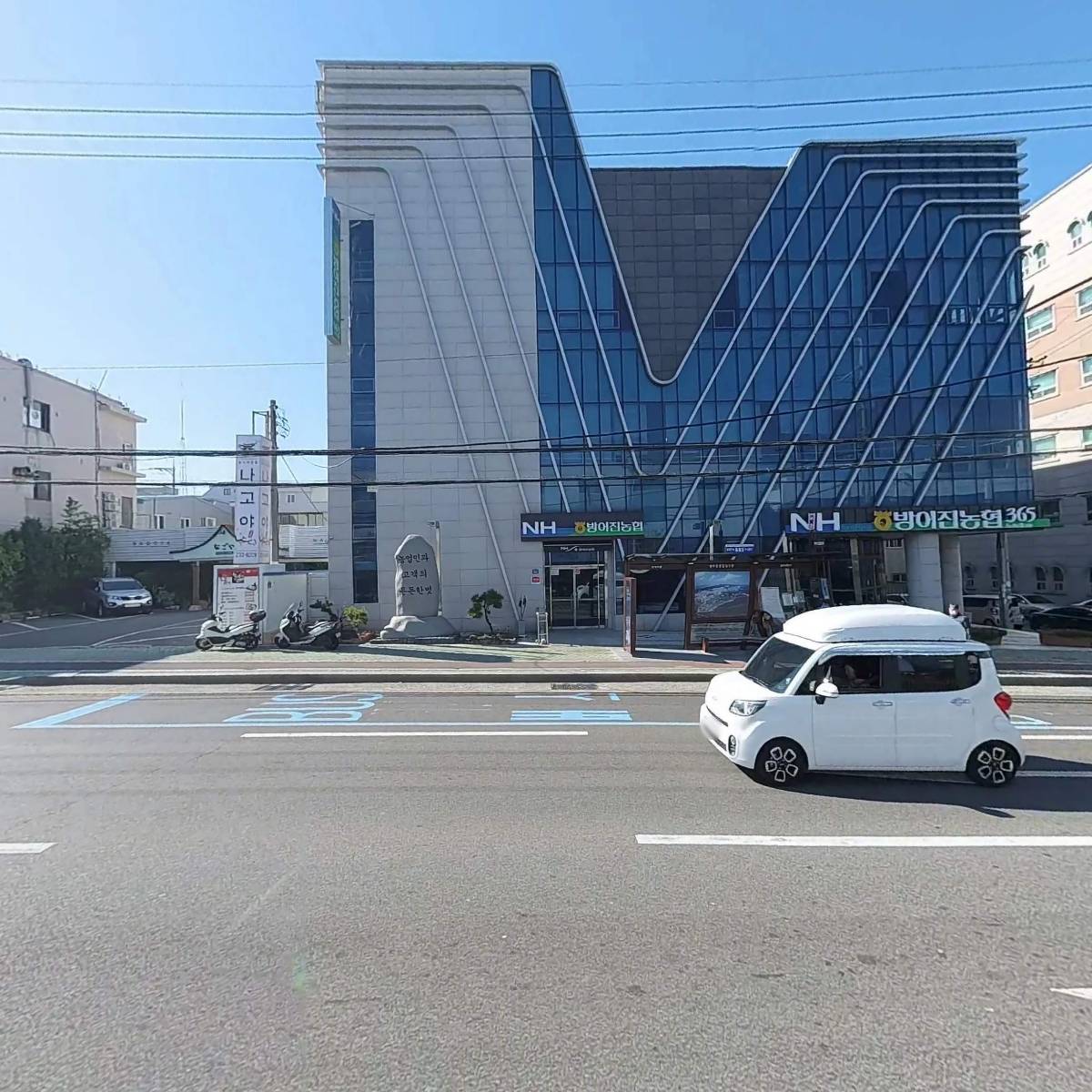 도우이엔지(ENG)_3