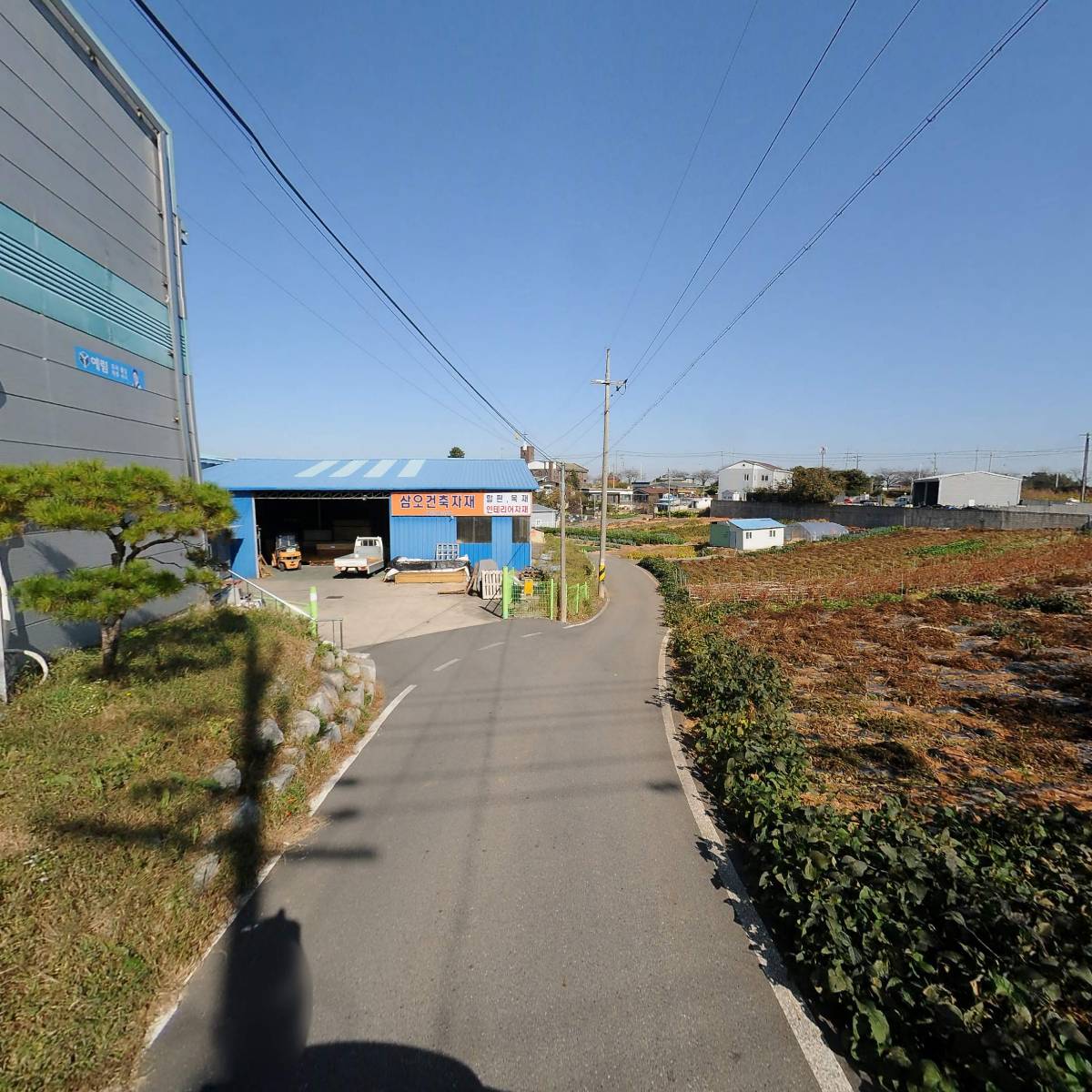 주식회사 그린이노텍_2