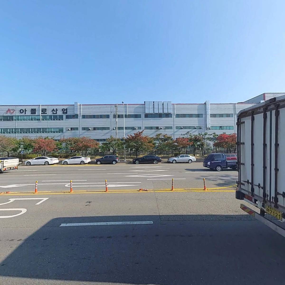 (주)코사플러스_3