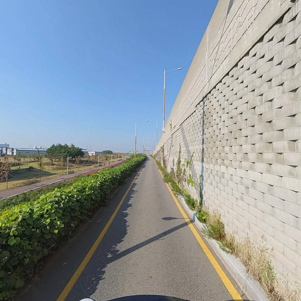 트리거해피(TRIGGERHAPPY)_2