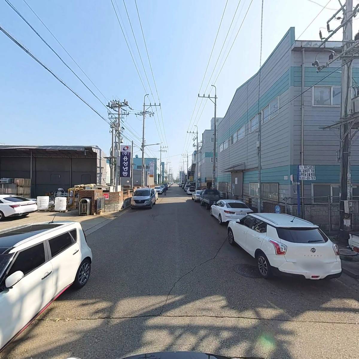 건하테크_2