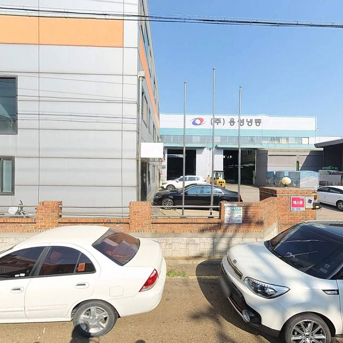 건하테크