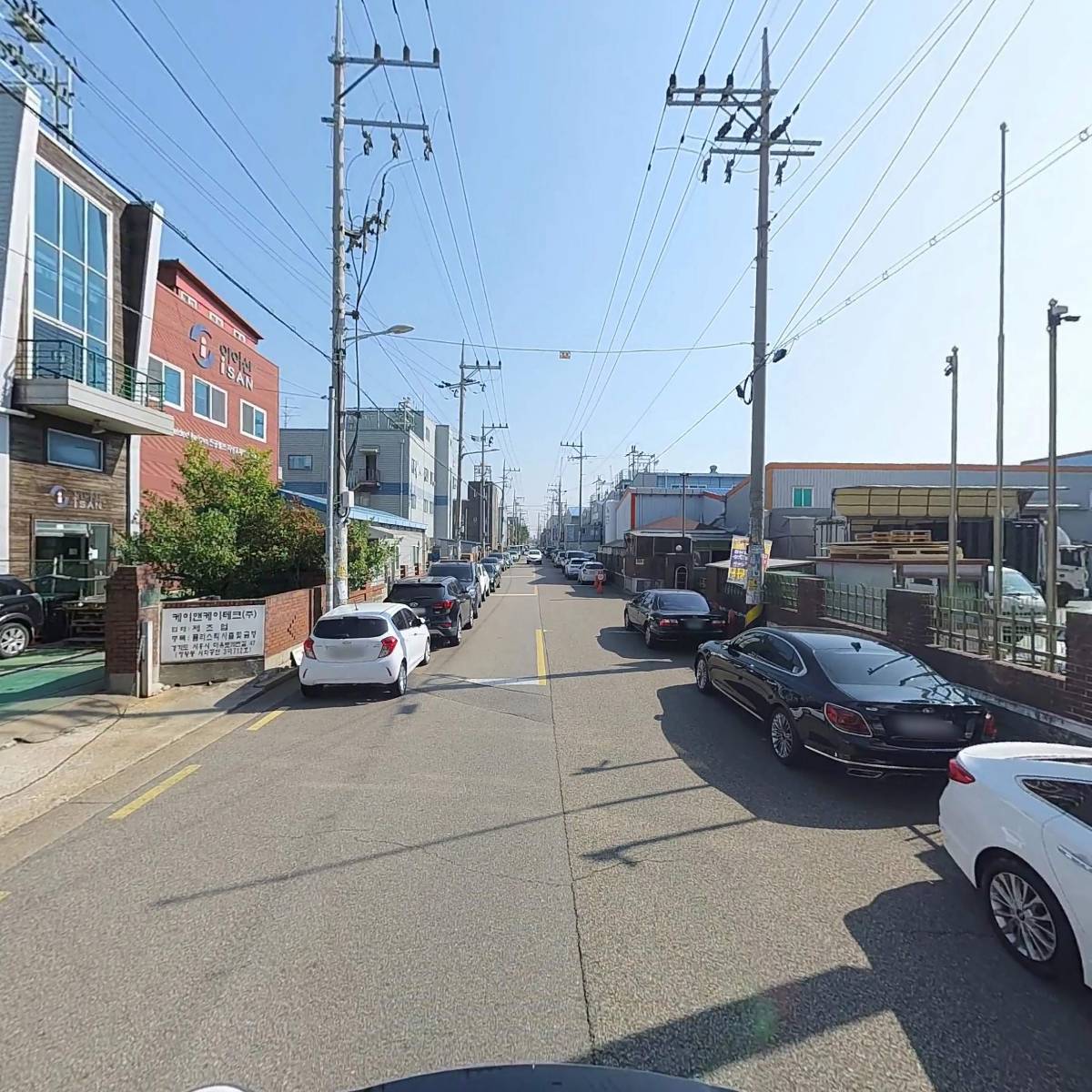 (주)삼보피앤피_2